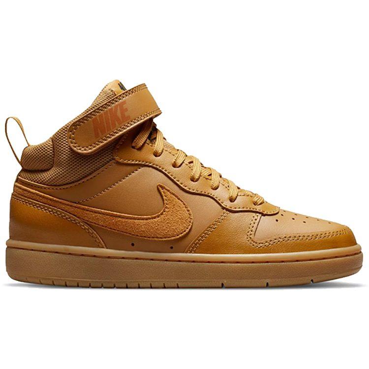 Nike Mid top Skateboard Shoes Unisex CD7782-701