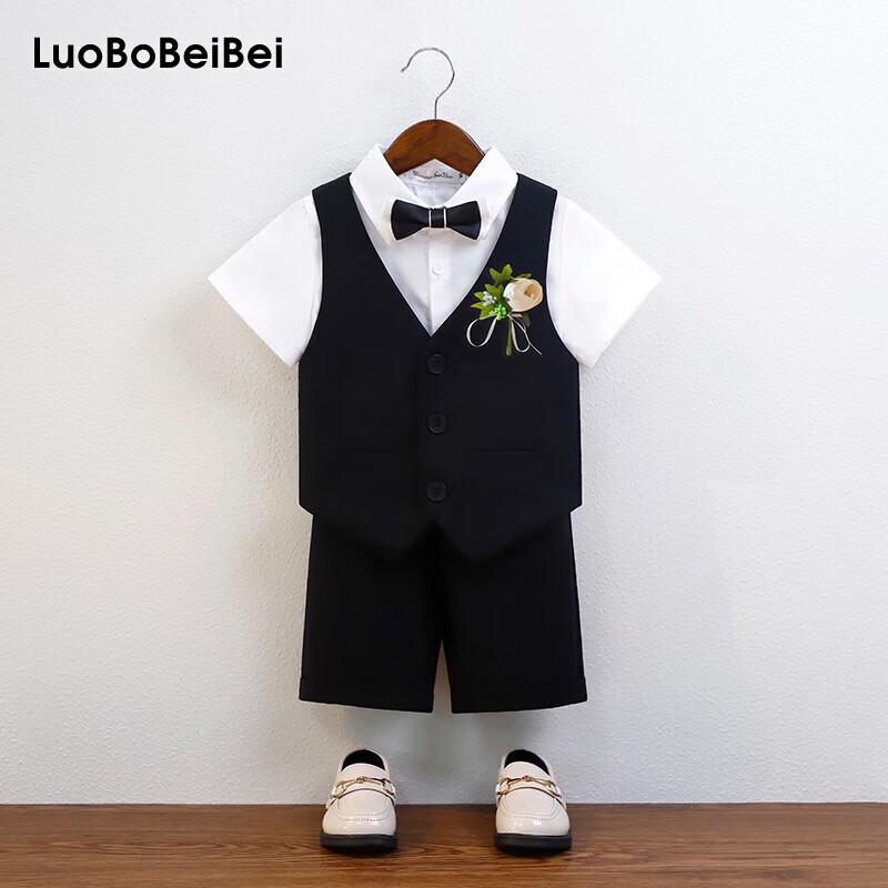LUOBOBEIBEI Boys  Summer Vest Suit Set 140