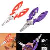 Fishing Pliers, Fishing Gripper, Portable, Comfortable Grip, Stable