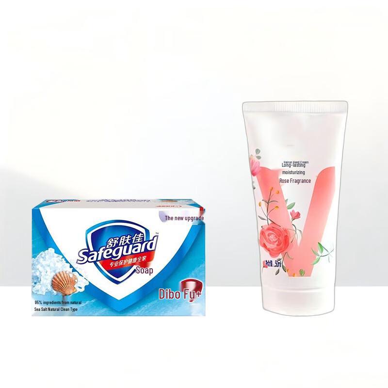Safeguard Sea Salt Soap and Rose Hand Cream