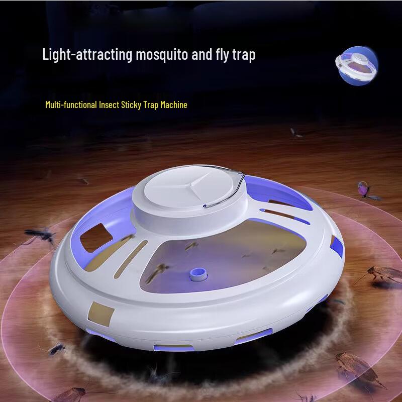 Multi-Functional Household Insect Trap: Flea Catcher Lamp for Mosquitoes, Flies, and Cockroaches