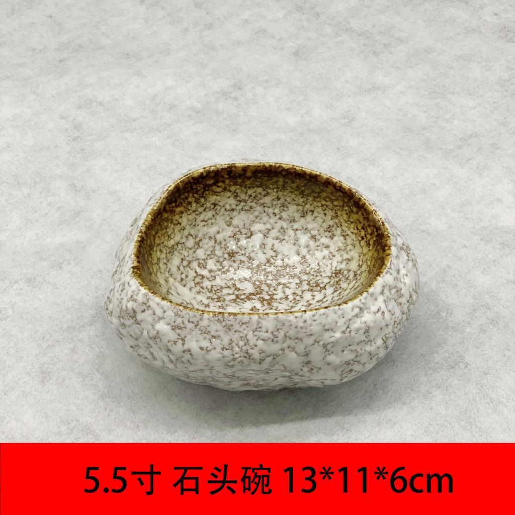 Japanese Stone Bowl for Sashimi & Appetizer, Creative Ceramic Dish for Sushi Platter, Restaurant Tableware