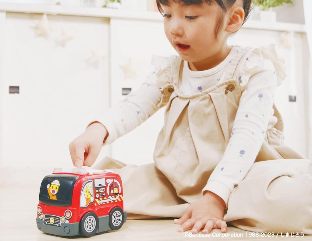 Happinet Shimajiro Programming Car Fire Truck Playable! Learnable! (Ages 3+)