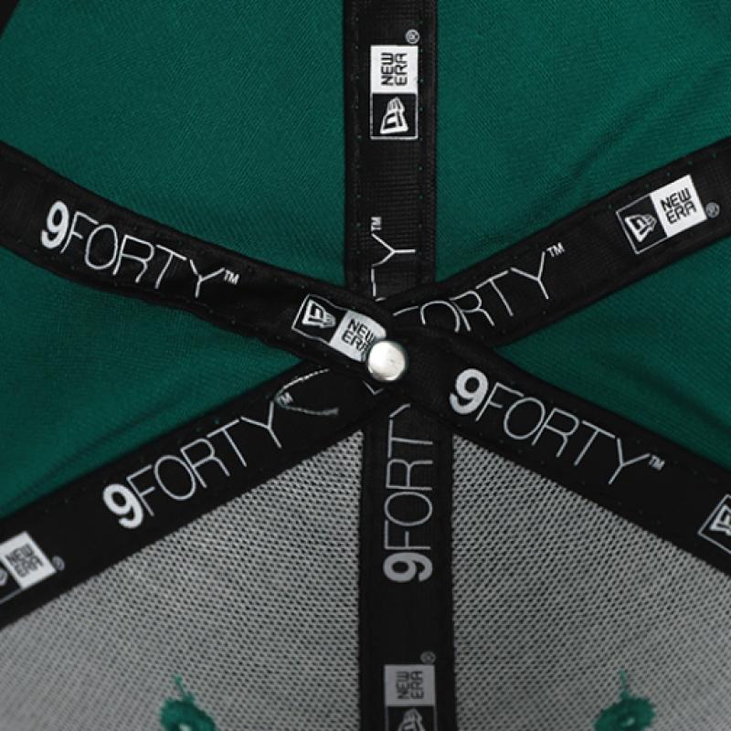 New Era Mlb League Essential 9forty New York Yankees Ball Cap