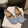 2025 New Metal Round Head Flat Bottom Not Tired Feet Mary Jane Single Shoes Women's Spring and Autumn Shoes