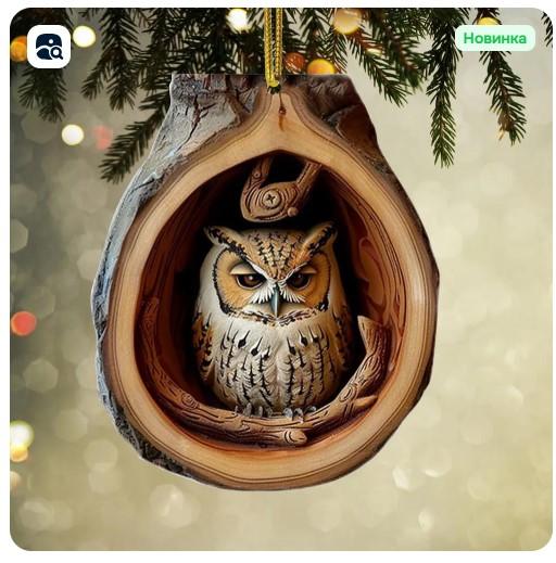 

Christmas Tree Ornaments One Size