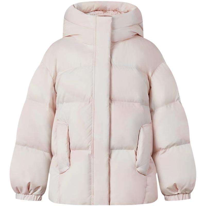 Tanboer Kids Hooded Short Down Jacket 130