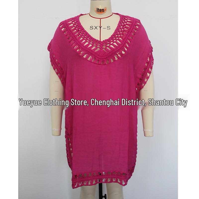 Cross-Border Solid Color Crochet Bamboo Patchwork Neckline Beach Cover-Up