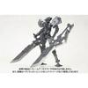 Kotobukiya (KOTOBUKIYA) M.S.G Modeling Support Goods Heavy Weapon Unit 03 Unite Sword, Total Length Approximately 235mm, Non-Scale Plastic Model