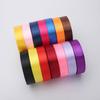 2cm Satin Silk Ribbon for Gift Packaging, Cake Decoration, and Weddings