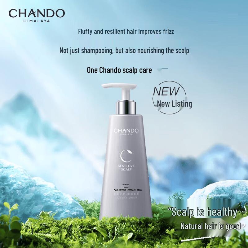 CHANDO Volumizing & Strengthening Scalp Essence