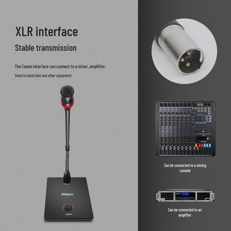 Lenovo Thinkplus Professional Conference Audio Equipment (CN Version)