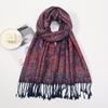 Amazon Jacquard Scarf Ladies Pashmina Spring And Summer Imitation Cashmere Shawl Scarf Dual-Purpose Ladies Keep Warm