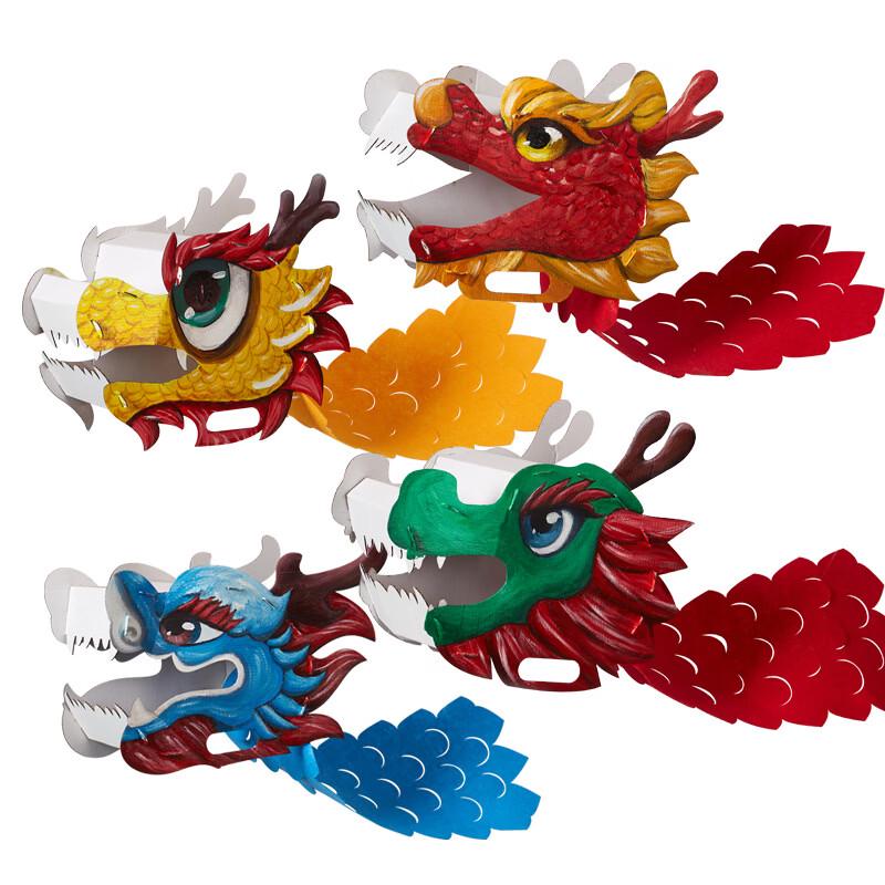 MEiKE Dragon Boat Festival DIY Craft Kit (2-pack)