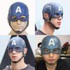 Marvel Avengers Captain America Full Face Movable Latex Mask For Adults