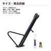 EINEY Side Stand for Yamaha Vino Jog ZR Compatible Black Custom Part (Genuine Models SA26J, SA36J, SA37J) - -
