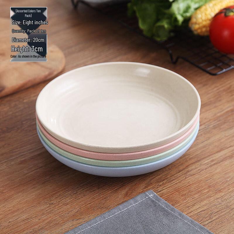 ZISIZ Disposable Eco-Friendly Cake Plate