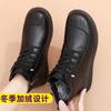 Soft leather mother cotton shoes winter new flat soft sole women's shoes medium velvet comfortable warm short boots