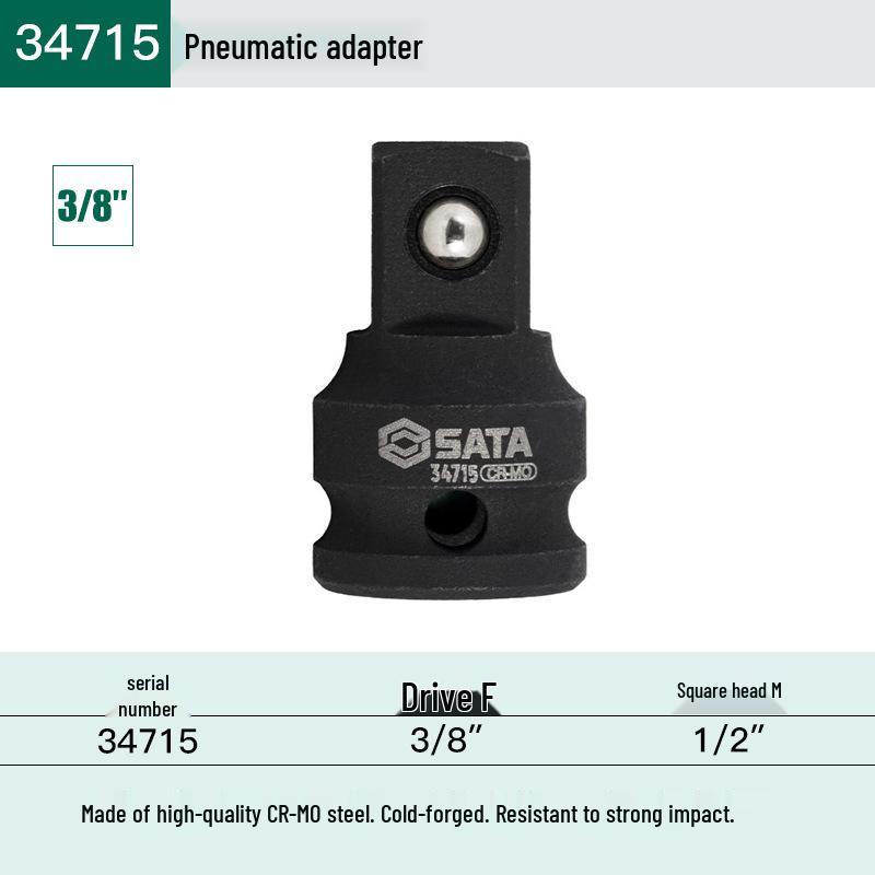 Pneumatic Adapter: Electric Wrench Air Gun Socket Converter - Large to Medium