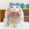 New dress bunny plush toy cartoon overalls long-eared rabbit doll soothing doll
