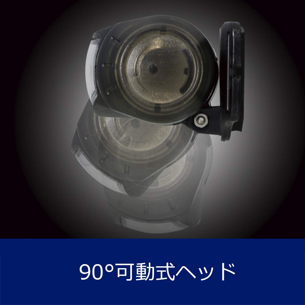 GENTOS LED AA Battery 95 Black Headlight, Small, Lightweight, 65g, Operated, Lumens, CP-095D, Climbing, Fishing,