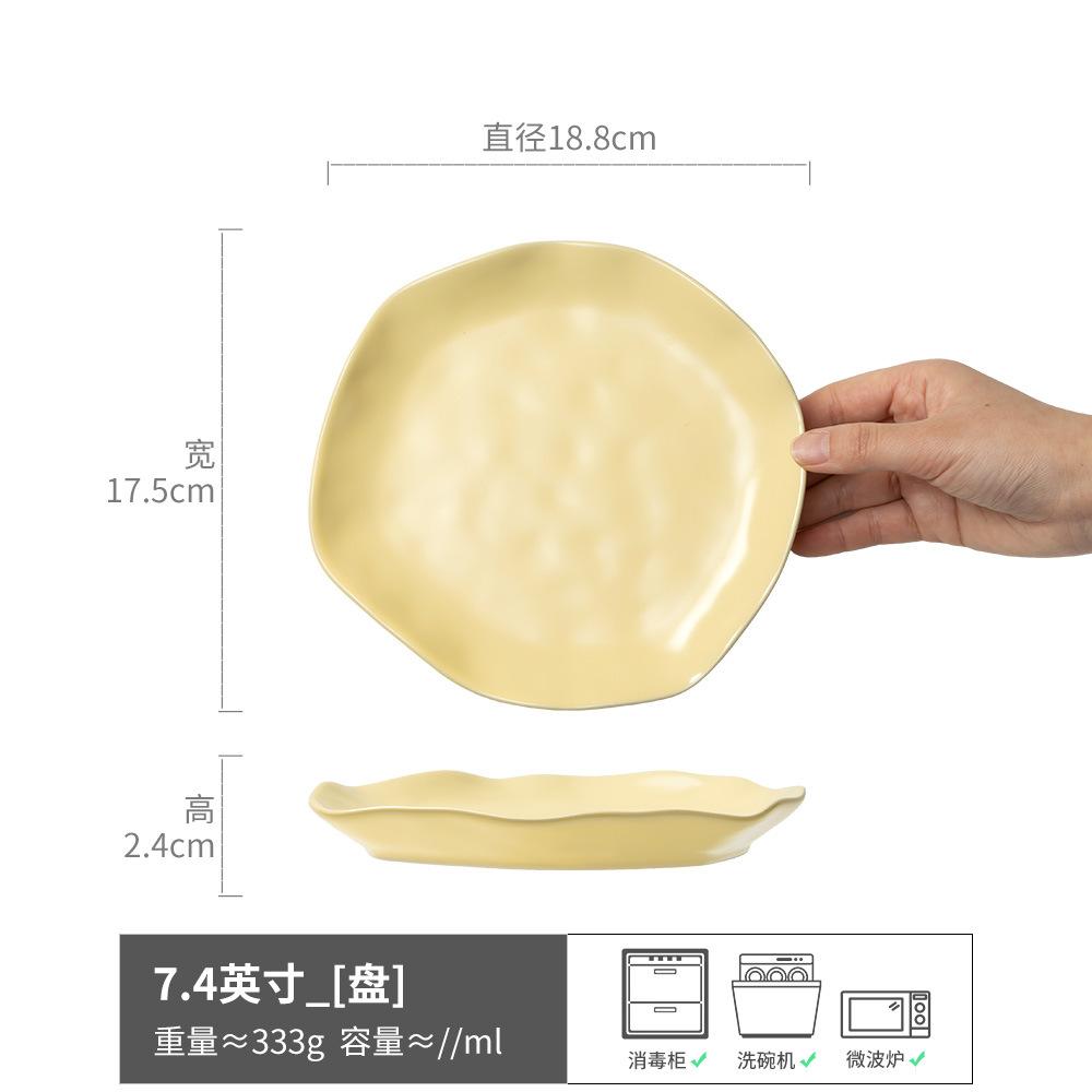 

Cream Special-Shaped Ceramic Dinner Plate Creative Wavy Edge Plate Plate Tableware Household Vegetable Plate Western Dessert Plate