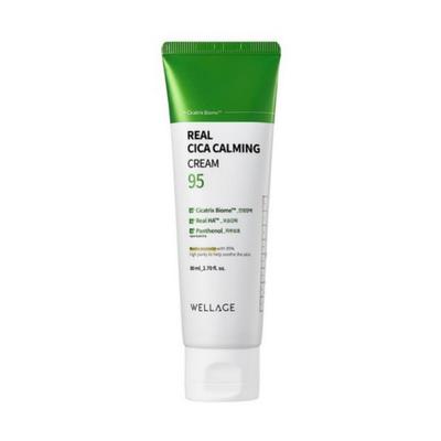Realus Cica raminantis 95 kremas (80 ml)