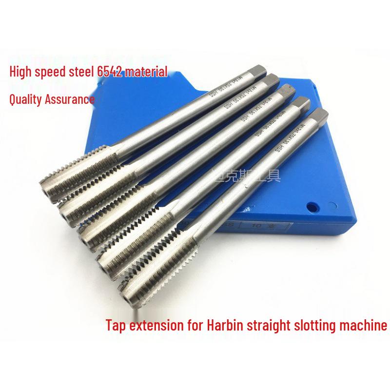 Harbin Extended Machine Thread Tap Set M20-M36 M20 x 160 mm