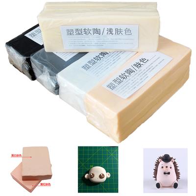 500g Professional Soft Clay Oven Baking Polymer DIY Handmade Prototype Material Sculpture Soil Ceramic Doll
