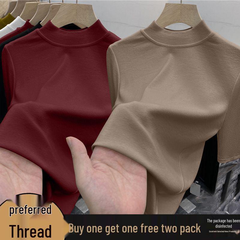 Chic High-Neck Slimming Mid-Sleeve Top (1/2 Piece) - Fashionable Natural Shoulders, Ideal for Spring/Autumn Layering, Body-Conscious Women's T-Shirt