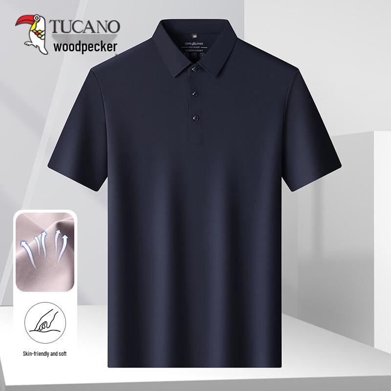 Tucano Men's Ice Silk Breathable Short Sleeve Polo Shirt