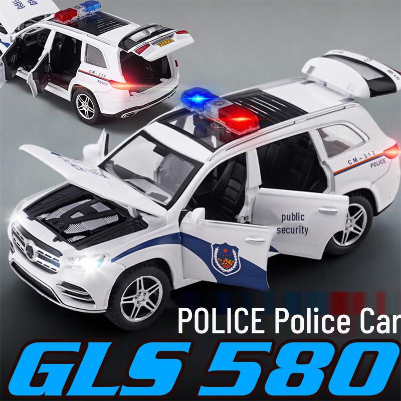GLS 580 Police Car Die-cast Model Toy