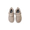 New Balance Nb Crvn Moc V2 Round Toe Buckle Warm Low Top Casual Shoes Kids Casual Shoes Brown YHMOCQT2