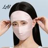 Outdoor Sports Face Guard Silk Full Mask for Women Breathable UV Protection Sun Shield Protective Veil Hiking with Adjustable Straps Running