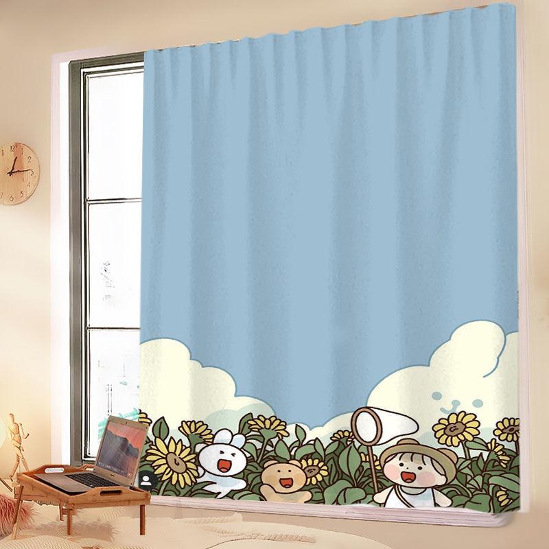 Velcro Curtains, Wind Self-Adhesive Type, No Punching, Easy Installation, Room Bedroom Decoration, Blocking Curtains, Small Curtains