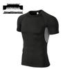 OEING Men's Fitness Training Short-Sleeve Shirt
