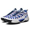 Men's Basketball Shoes Cushioned Breathable Sneakers Train Athletes High Quality Sport Shoes Non-Slip Night Light Casual Sneaker