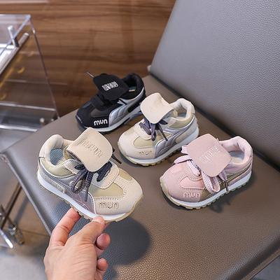 3-6 Years Old Children's Sports Shoes Leather Flip-up Children's German Training Shoes Girls' Non-slip Forrest Gump Shoes