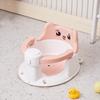 مقعد استحمام للأطفال: دعامة قابلة للإمالة مانعة للانزلاق لحمام حديثي الولادة