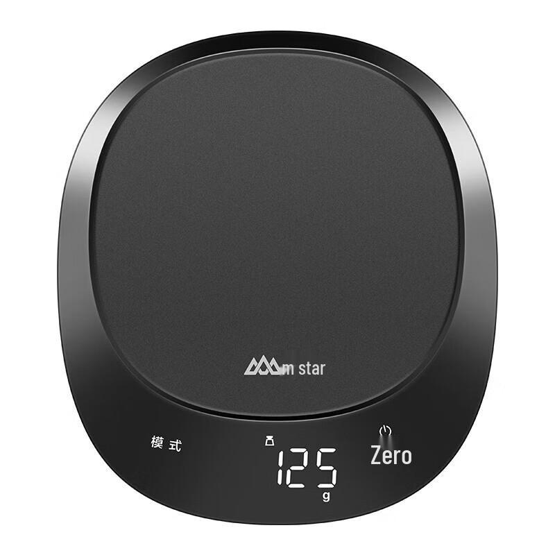 Xiangshan Waterproof Digital Kitchen Scale (CN version)