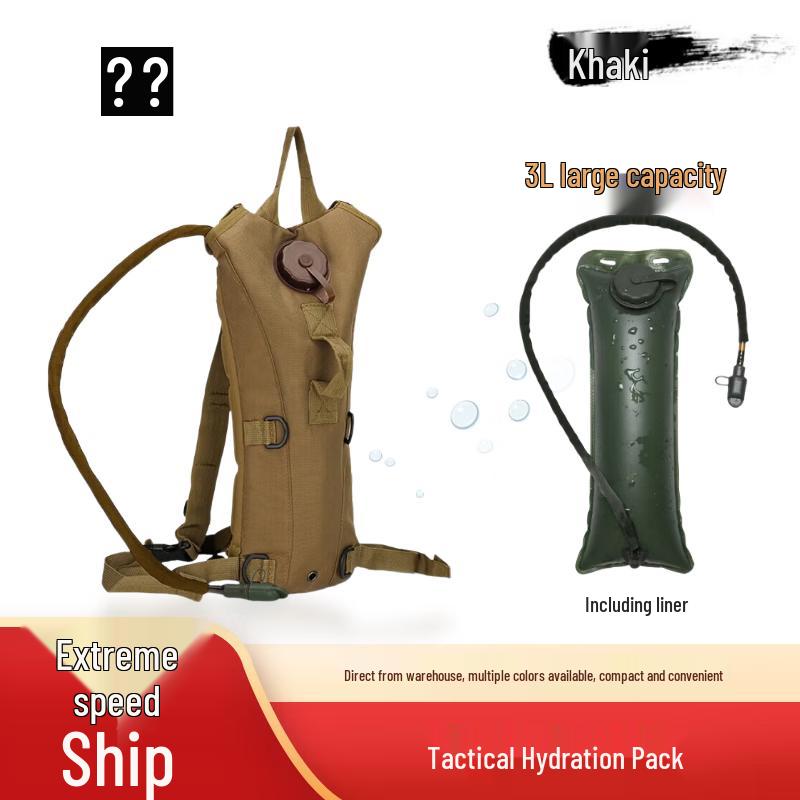 

Weijue Outdoor 3L Camouflage Hydration Pack