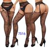 Women's Sexy Crotchless Fishnet Suspender Stockings with Eye Jacquard Design - Style 7501