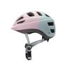 Lightest Mag Ride Ichihachiroku Third Helmet SG Standard Bicycle Helmet for Children Kids Helmet Mag Ride Toddler Elementary School Strider Safety