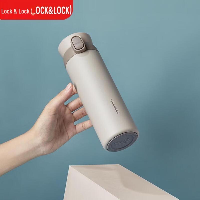 

LOCK&LOCK Aspiration 316 Stainless Steel Insulated Pop-Up Tumbler
