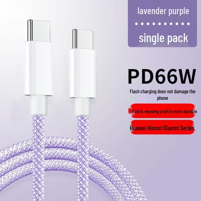 

Dual Type-C Braided Fast Charging Cable for iPad Pro, Apple Laptops, Tablets, Huawei, Xiaomi 1m