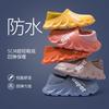 Snow Boots Men's Winter Warm Thickened New Cotton Slippers Waterproof Non-slip Cotton Shoes Men's Winter
