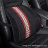Universal Lumbar Support Cushion for Car, Home, and Office