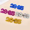 2025 New Year Eve Party Glasses Frame Photo Booth Props 2024 Christmas Decoration Supplies Aldult Children Navidad Gifts