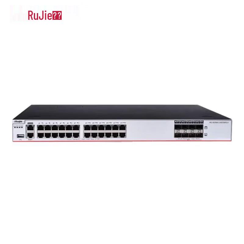 

Ruijie Enterprise Gigabit Layer 3 Core/Aggregation Switch Series