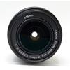 Canon Standard Zoom Lens EF-S18-55mm F3.5-.5.6 IS II APS-C Compatible